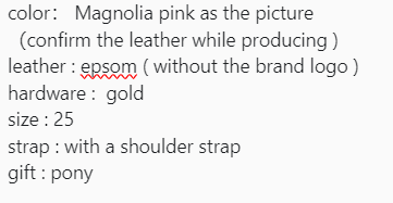 custom bag confirmation order 889